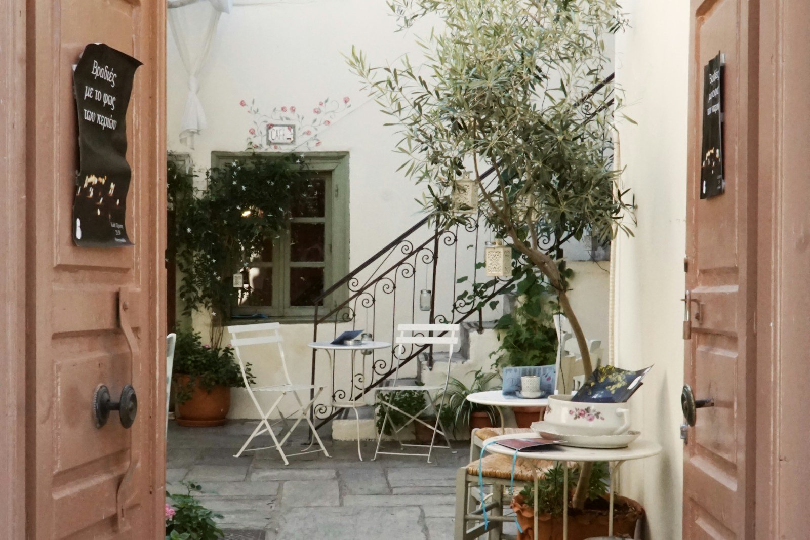 Faneromeni Courtyard House, fictional house in Faneromeni
