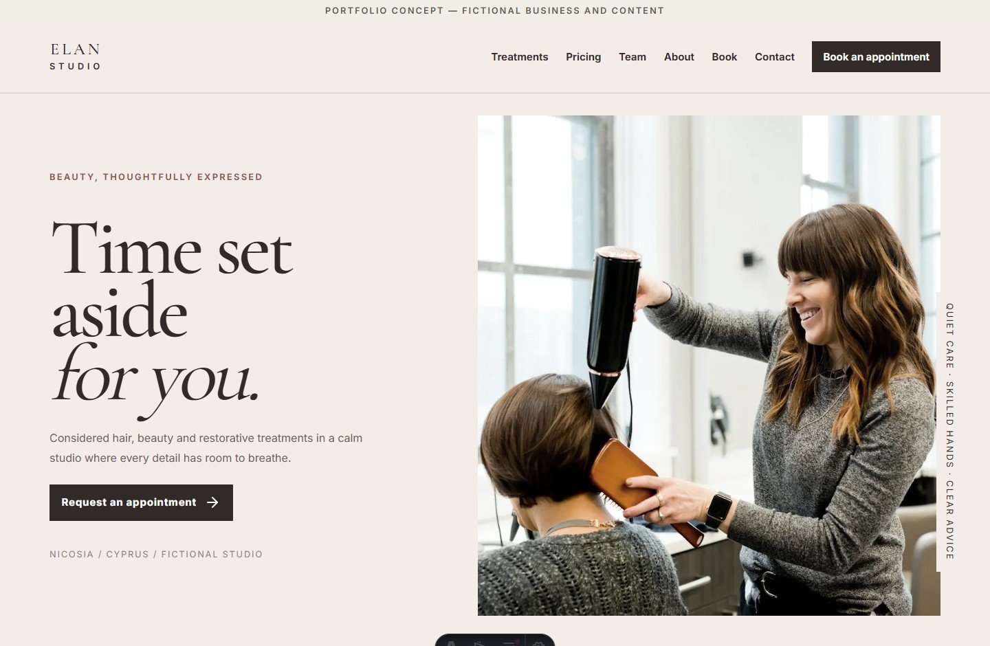 ELAN STUDIO desktop homepage preview